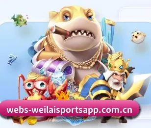 平台简介 - 体育资讯内容服务(WL SPORTS)